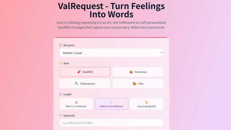 ValRequest - product for AI Assistants