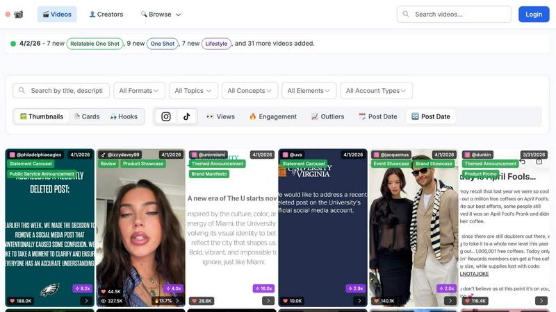 Video Database screenshot