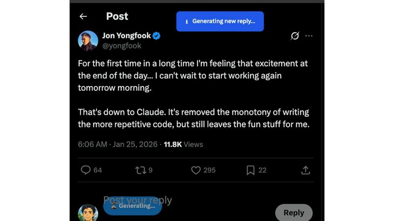 XreplyAI - product for Software